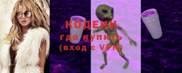 кокаин Богданович